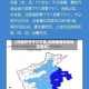 【河南疫情停发地区,河南疫情停发地区查询】