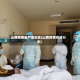 山西疫情最严重地区(山西疫情具体分布)