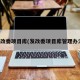 发改委项目库(发改委项目库管理办法)