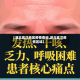 【湖北武汉地区疫情查询,湖北武汉疫情区域】