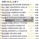 非疫情地区旅游路线(国内非疫情地区出行政策)