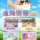 比心直播ios(比心直播主播能拿多少钱)