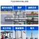 ATMP 氨基三甲叉膦酸商品报价动态（2026-05-16）