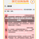 家装灯具图片和费用(家装灯具品牌排名榜)