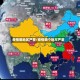 疫情哪地区严重/疫情哪个地方严重