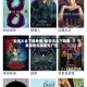 影视大全下载免费/影视大全下载免费观看电视剧无广告