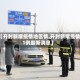 【开封新增疫情地区情,开封新增疫情1例最新消息】