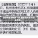 【疫情地区快递不到,因疫情原因快递送不到】