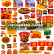 90年100种零食名字/8090年零食