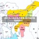 【克什米尔地区地方疫情,克什米尔地区的现状】