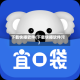 下载快播软件(下载快播软件污)