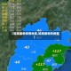 【福建最新疫情地区,福建最新的疫情】