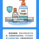 【怎么给疫情地区发快递,怎么给疫情地区发快递呢】