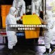 【疫情漳州地区快递能发吗,福建漳州疫情快递安全吗】