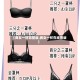 【两女一杯完整版,俩女一杯在线原版】
