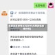 无锡地区疫情近况如何(无锡地区疫情分布)