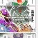 《黑兽》支持手机在线观看(黑兽支持手机在线观看吗)