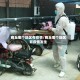 商丘哪个地区有疫情/商丘哪个地区有疫情发生