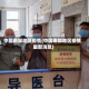 中国南部地区疫情(中国南部地区疫情最新消息)