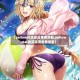 【yellow日本动漫免费观看,yellow star动漫高清免费观看】